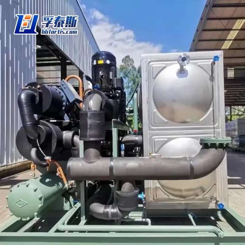 Integrated Cooling Water Treatment System