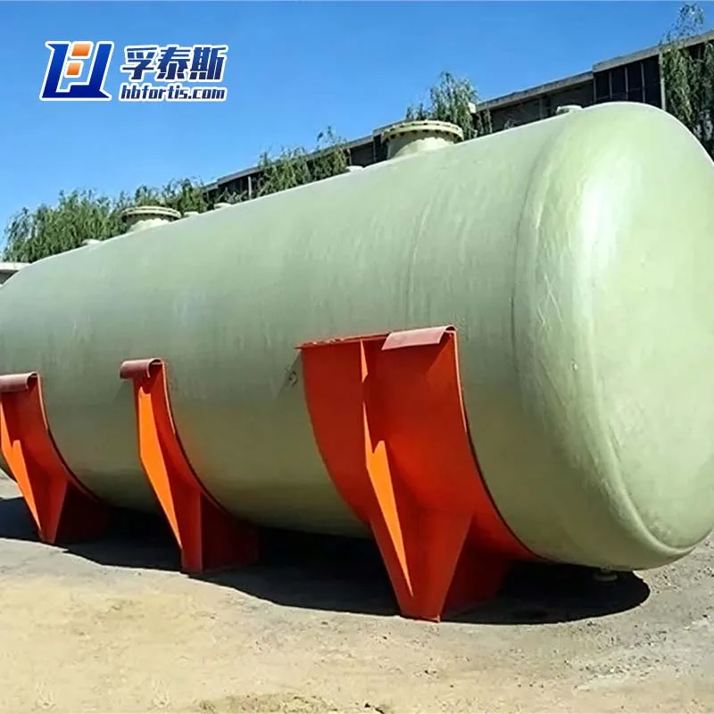 FRP Storage Tank