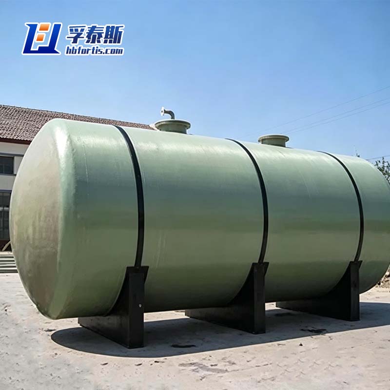 FRP Storage Tank