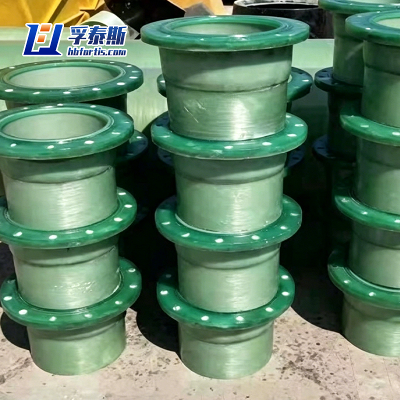 FRP Flange