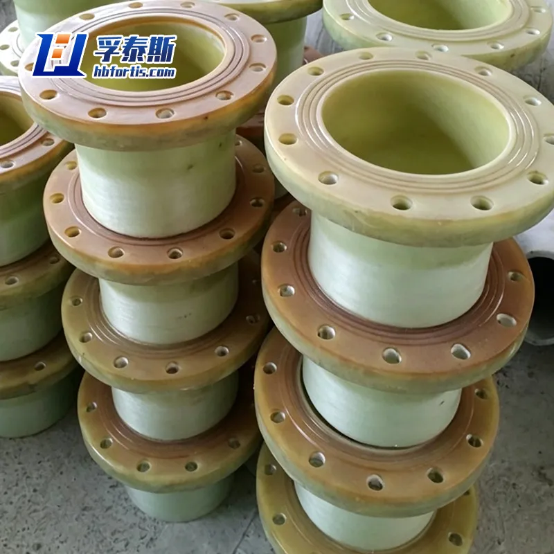 Flange