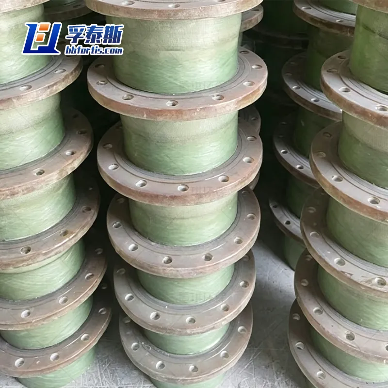 FRP Flange