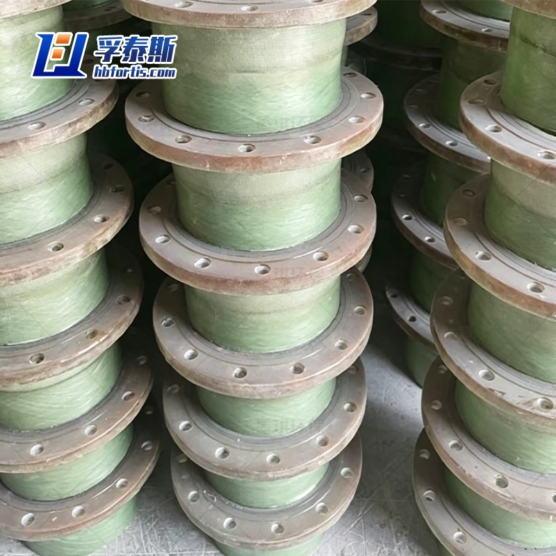 FRP Flange