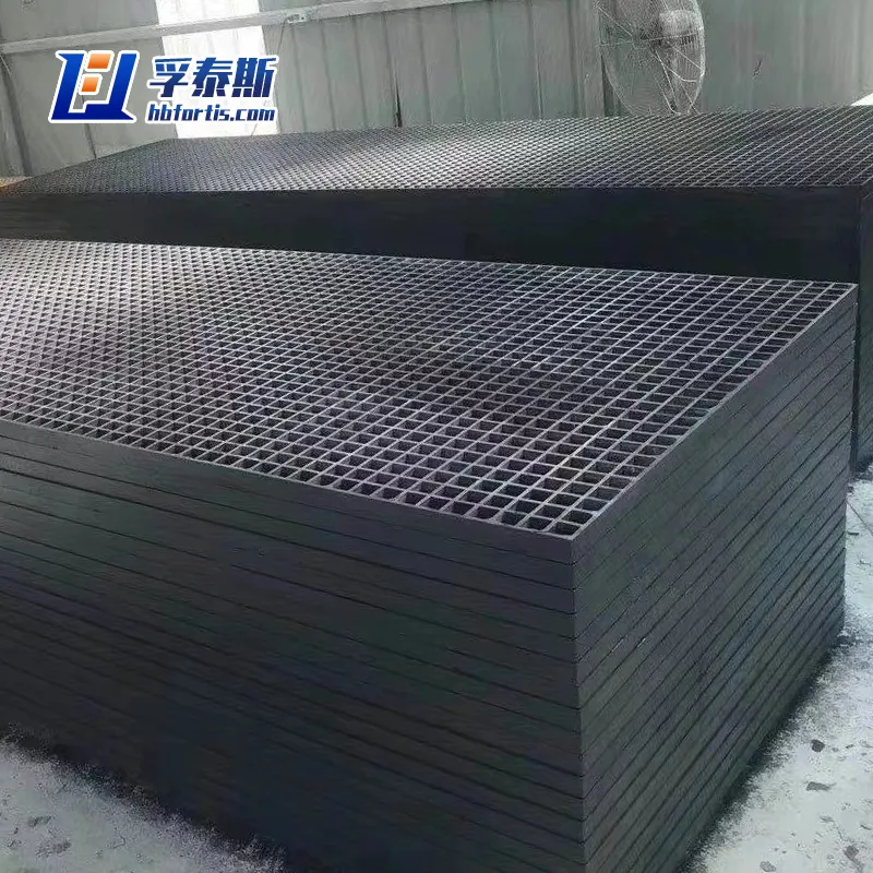 gfrp grating