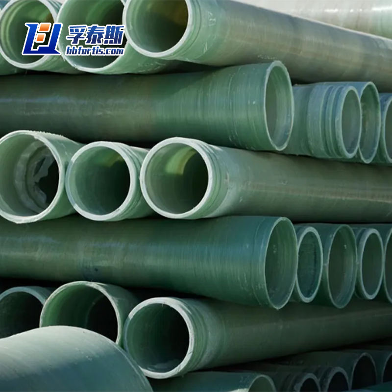frp pipe