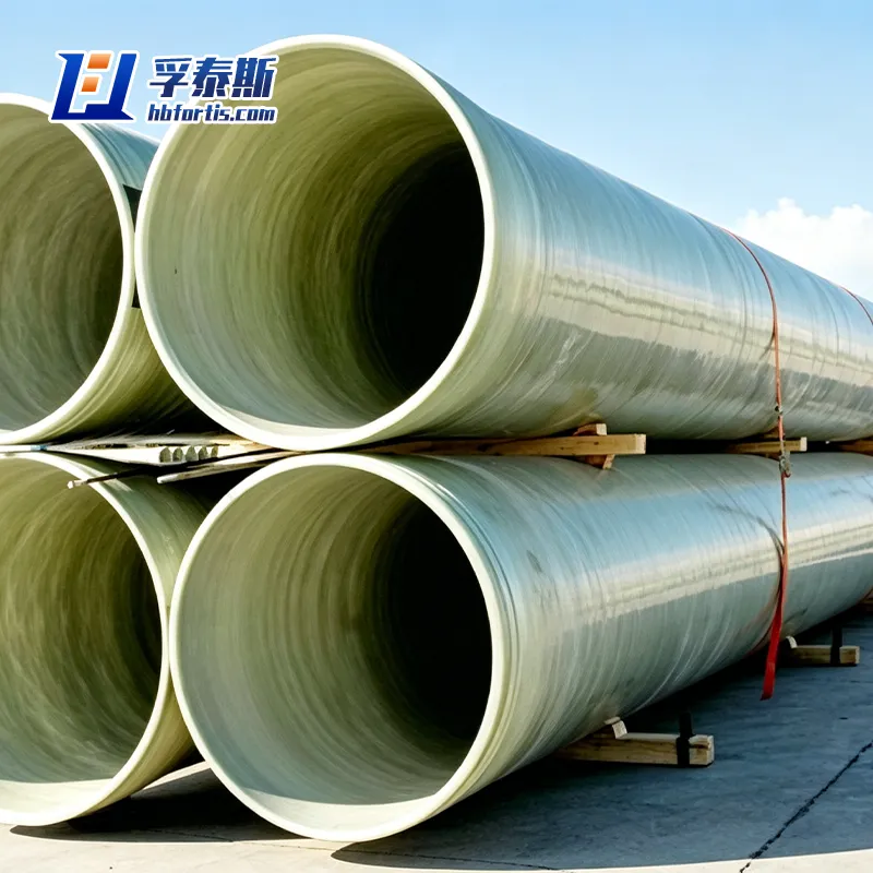 frp pipe