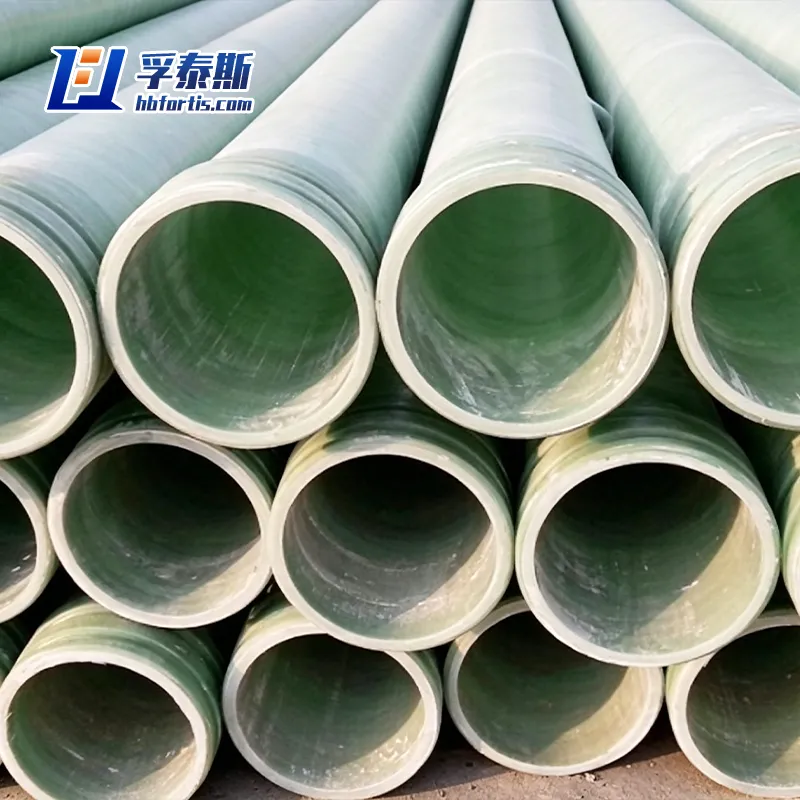 gfrp pipe