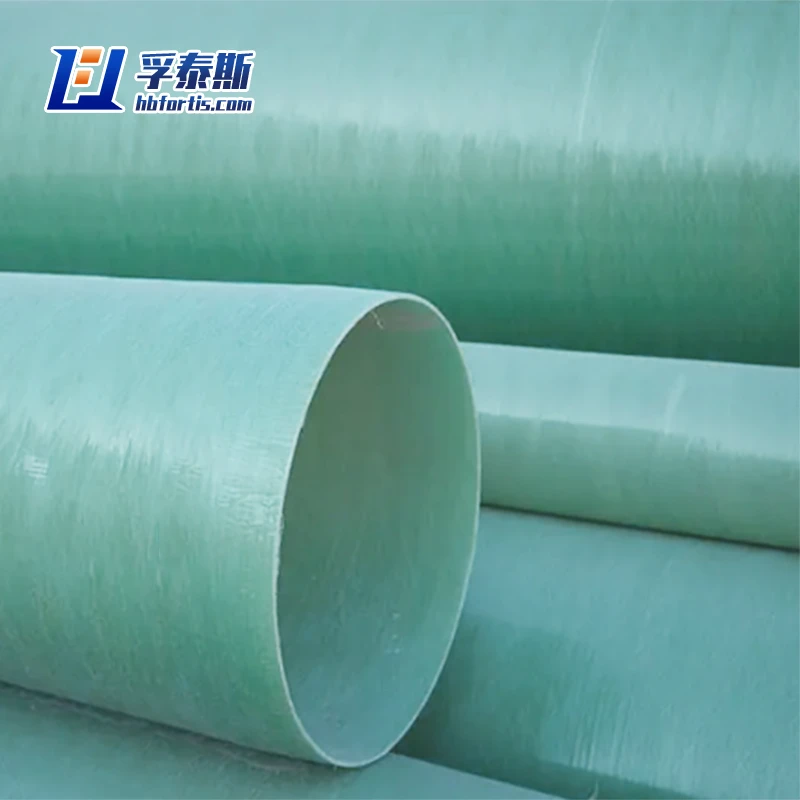 gfrp pipe