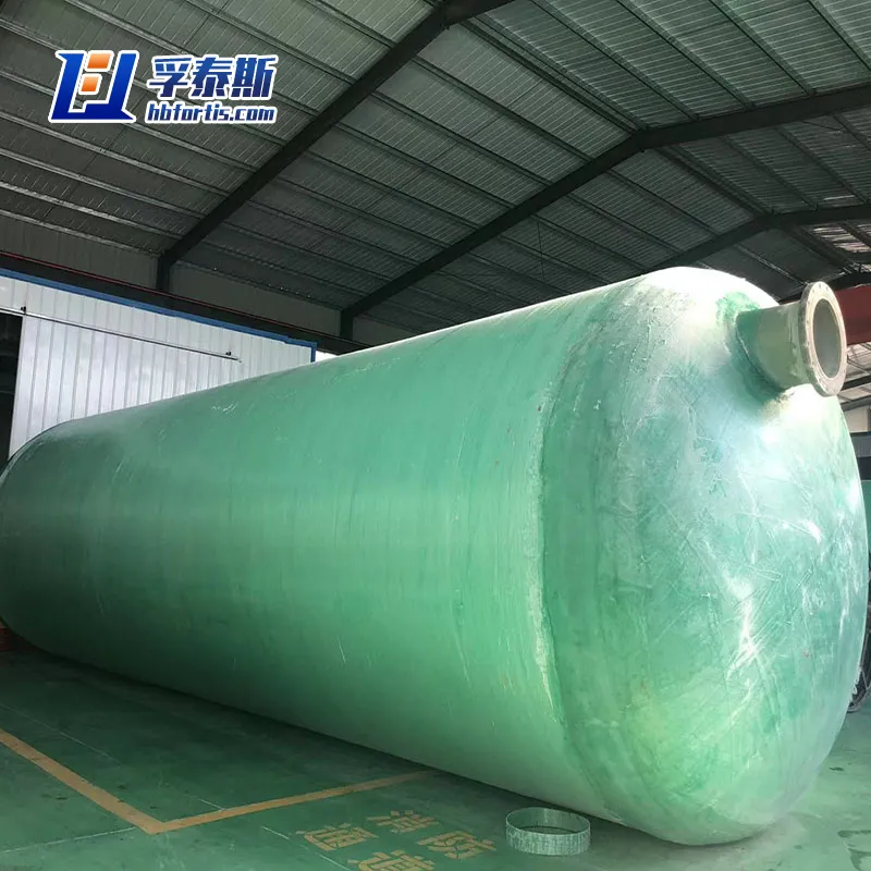 FRP Septic Tank