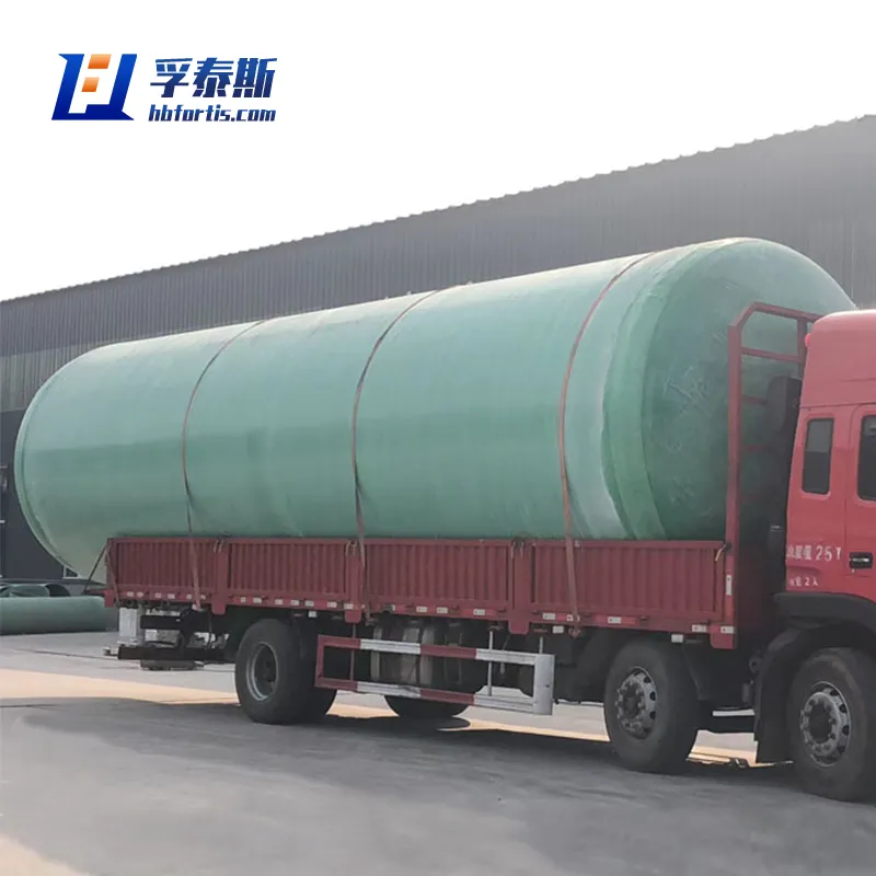 FRP Septic Tank
