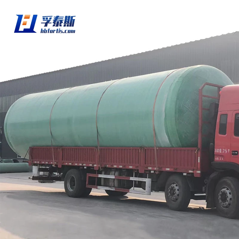 FRP Septic Tank