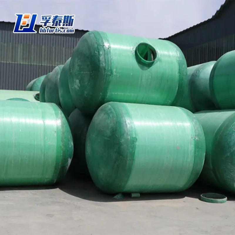 FRP Septic Tank