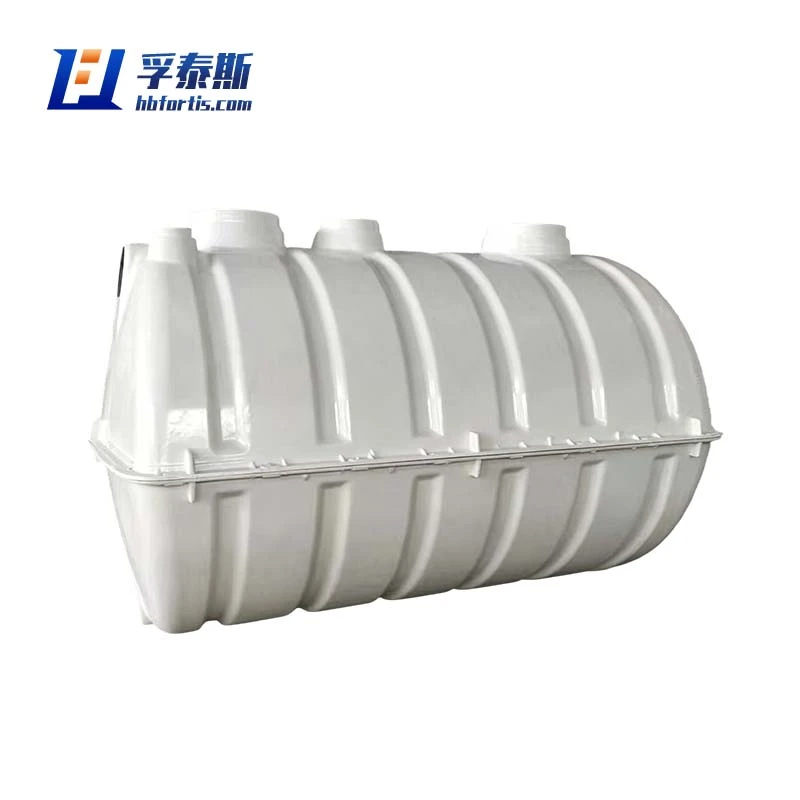 Residential & Commercial FRP Molded Septic Tank for Hotels Resorts & Rural Housing