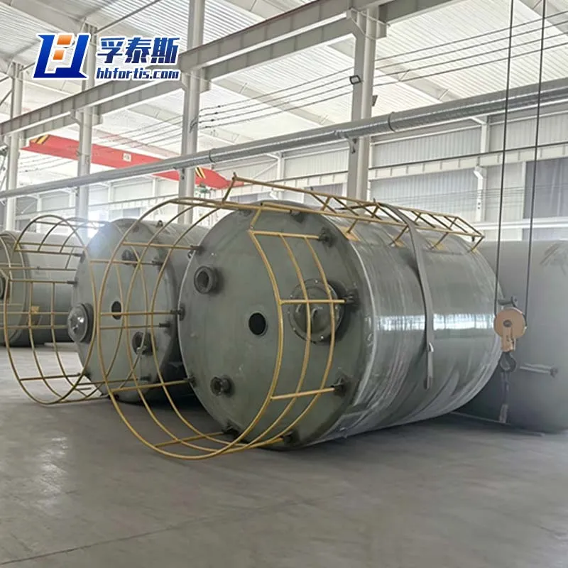 FRP Vertical Storage Tank