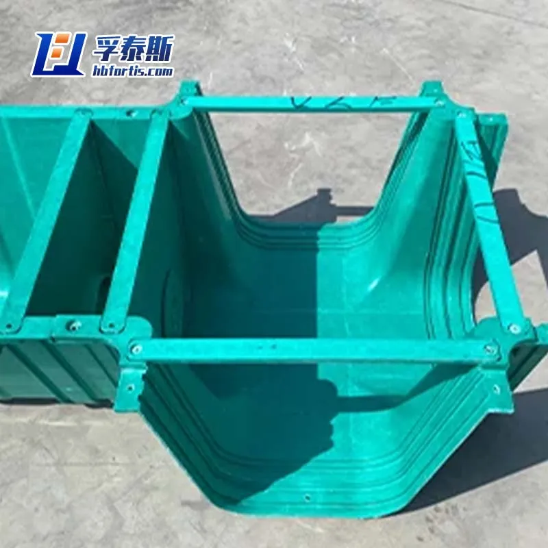 FRP Drainage channel