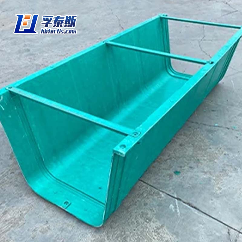 FRP Drainage channel