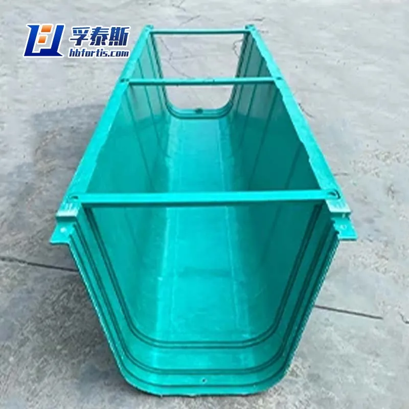FRP Drainage channel