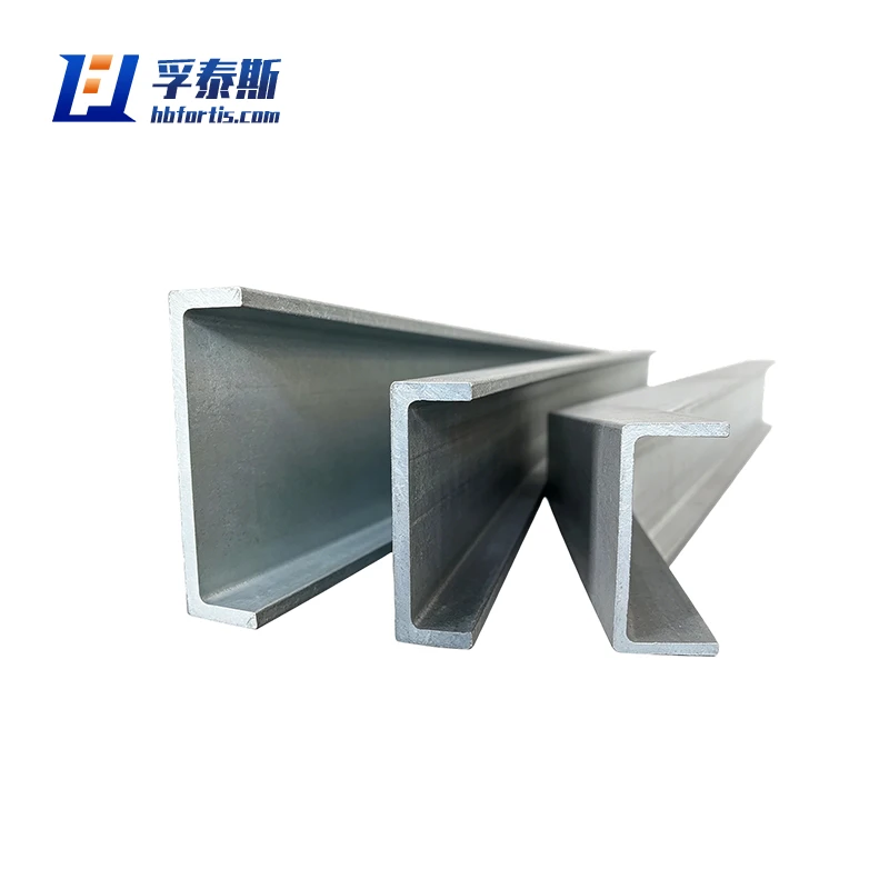 FRP U-shaped