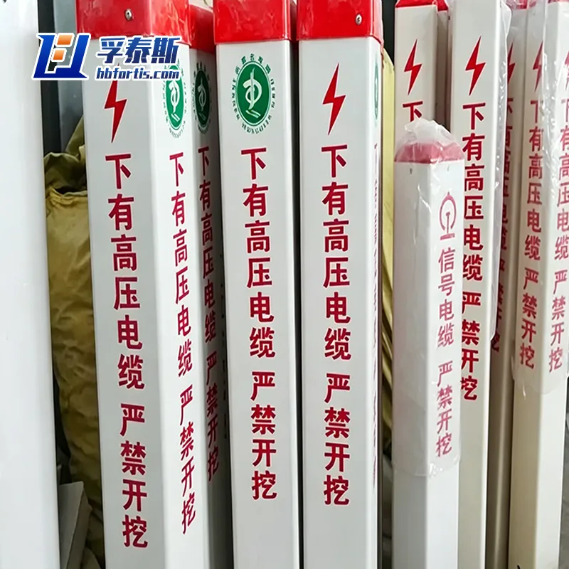 FRP Marker post