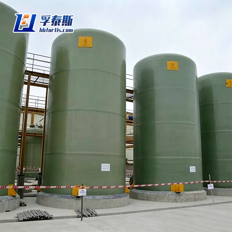 FRP Storage Tank