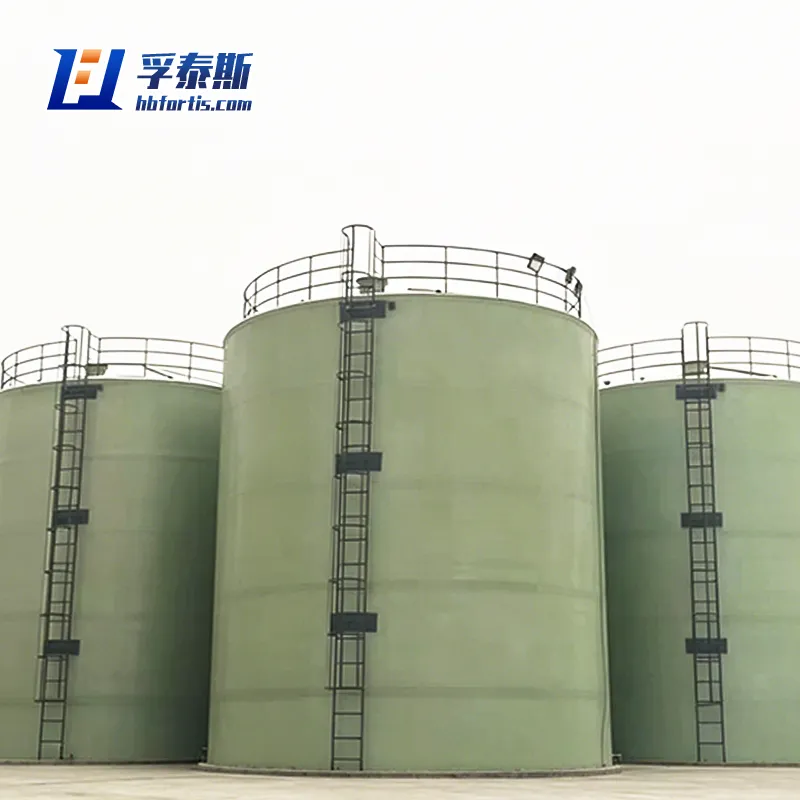 FRP Storage Tank