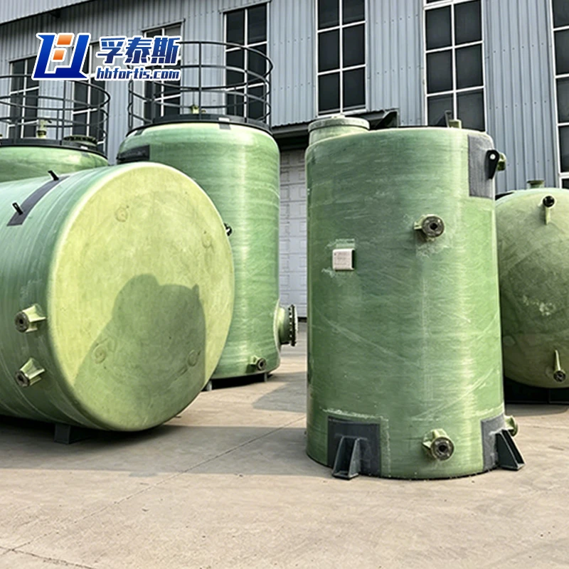 FRP Vertical Storage Tank