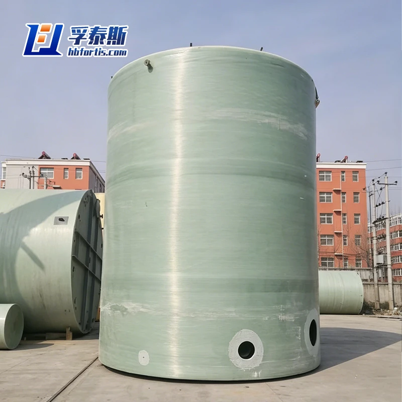 FRP Vertical Storage Tank