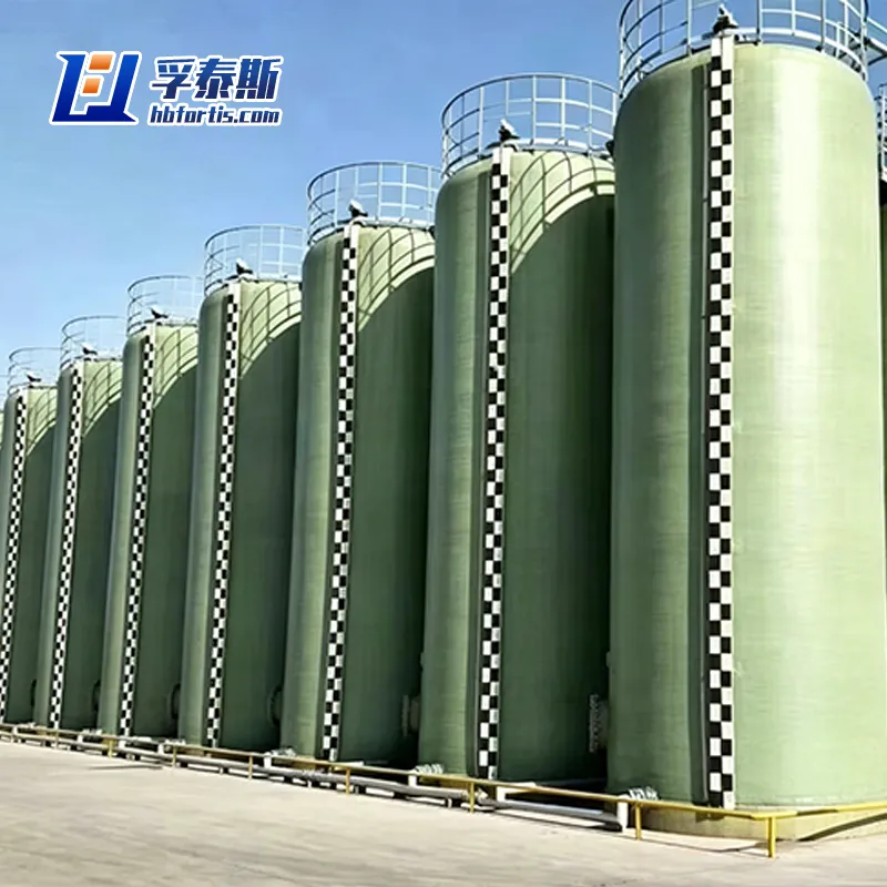 FRP Vertical Storage Tank