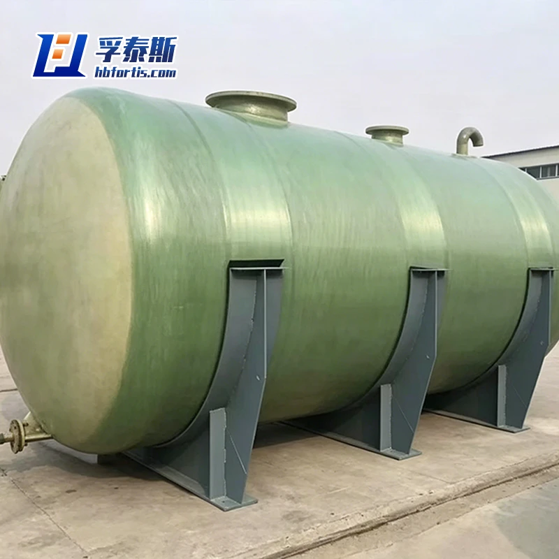 GFRP Horizontal Storage Tank