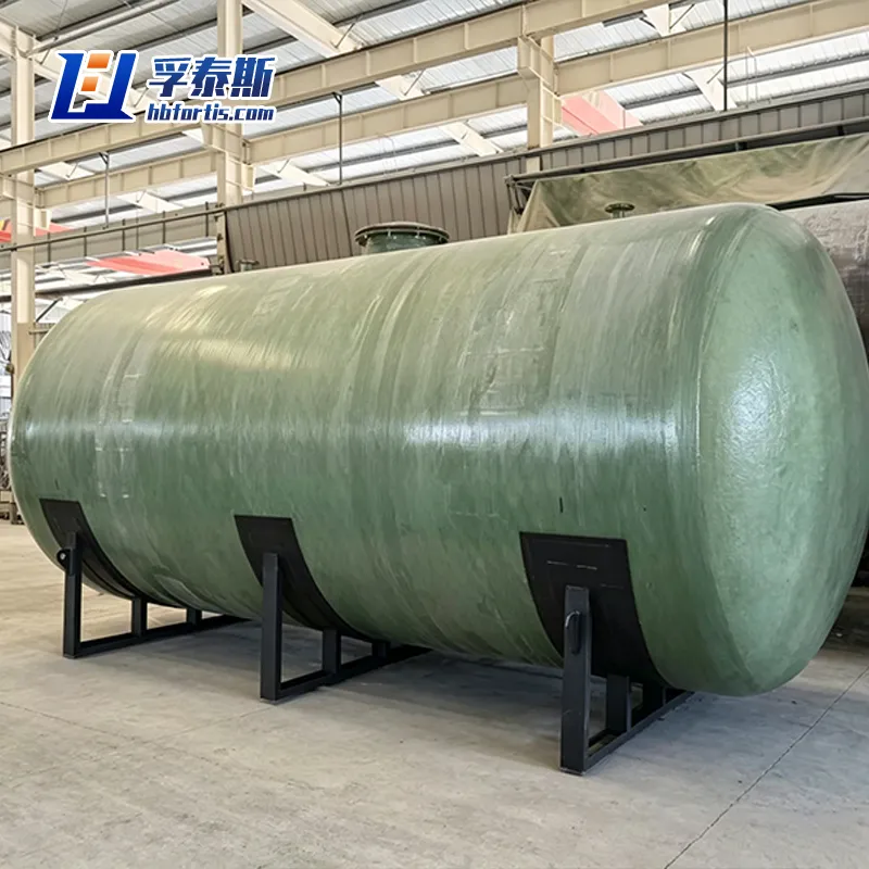 GFRP Horizontal Storage Tank