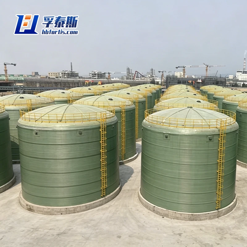 GFRP Vertical Storage Tank
