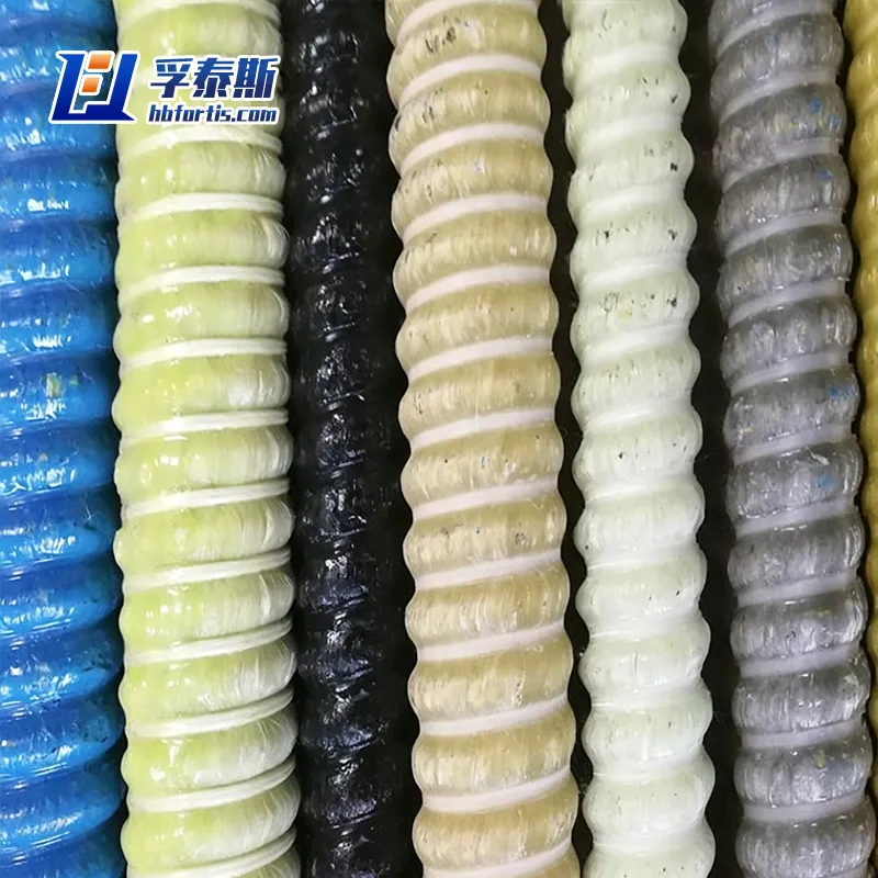 FRP rebar