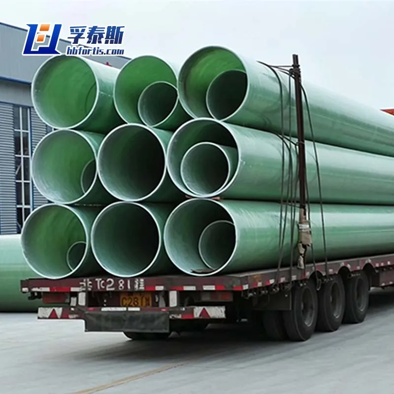 GFRP Pipe