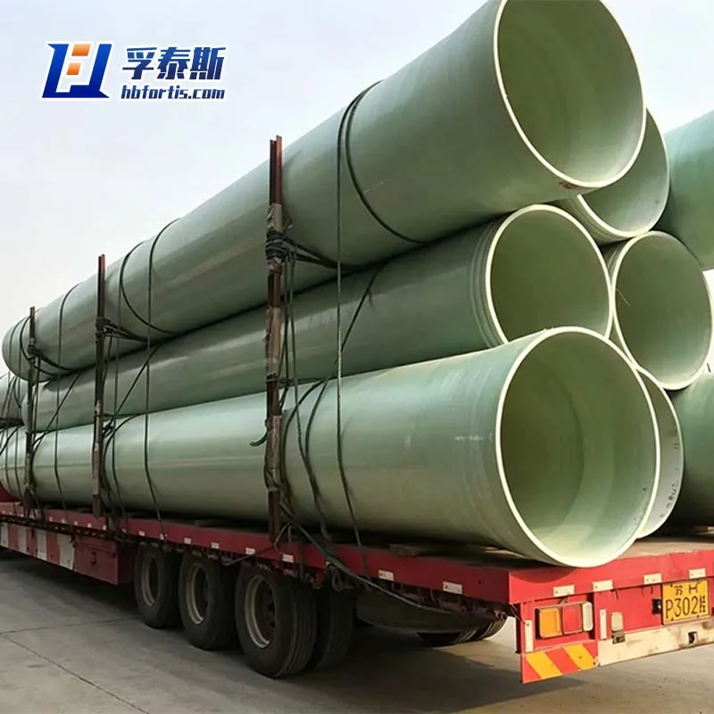 GFRP Pipe