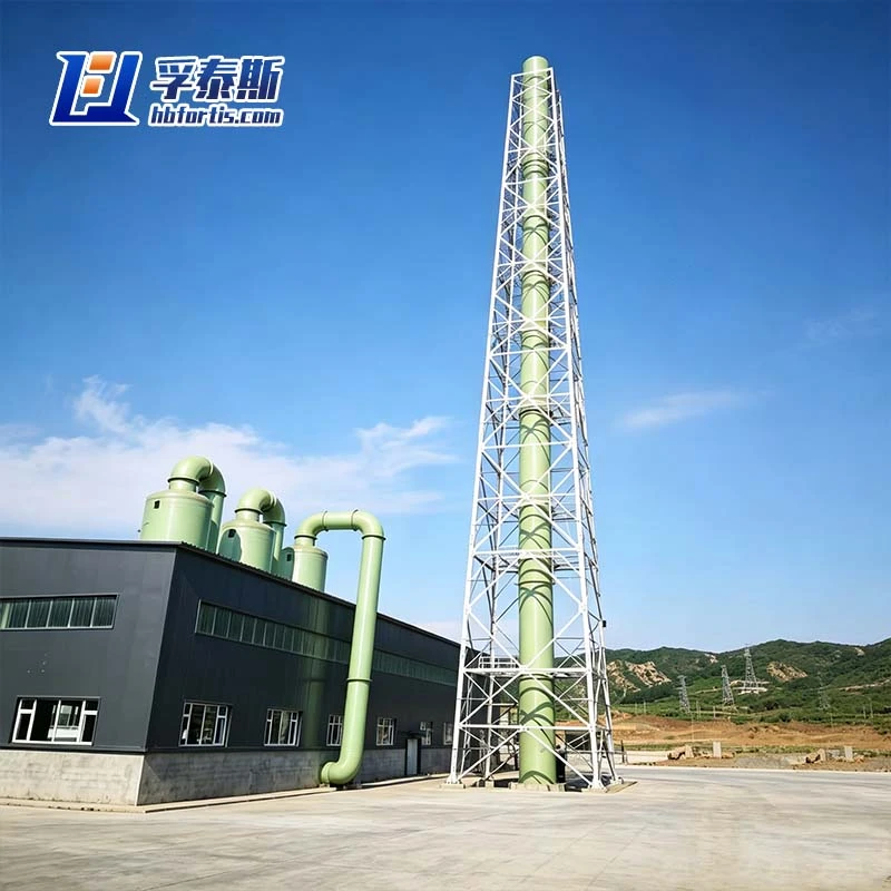 Fiberglass Scrubbing Tower