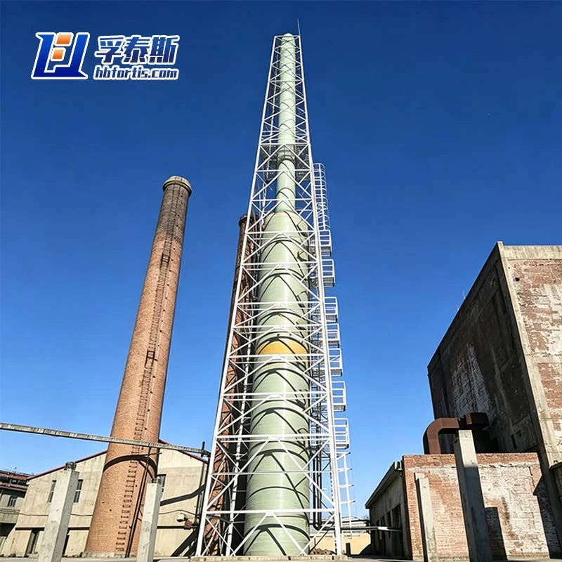 FRP Scrubbing Tower