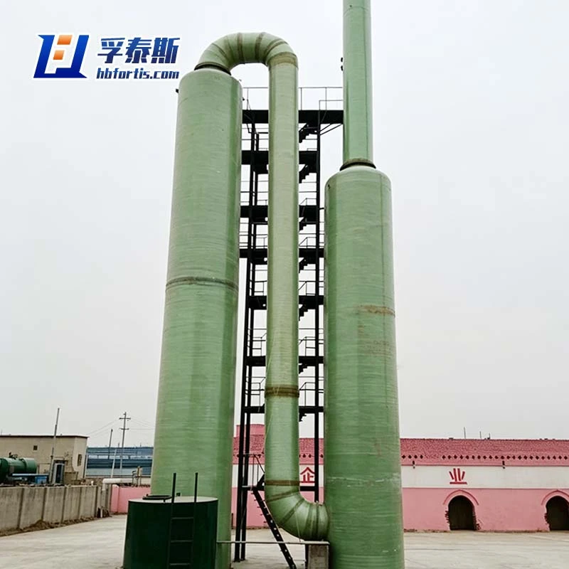 FRP Scrubbing Tower for Chemical Plant Exhaust Gas Purification &ndash; China Supplier FT-ST10