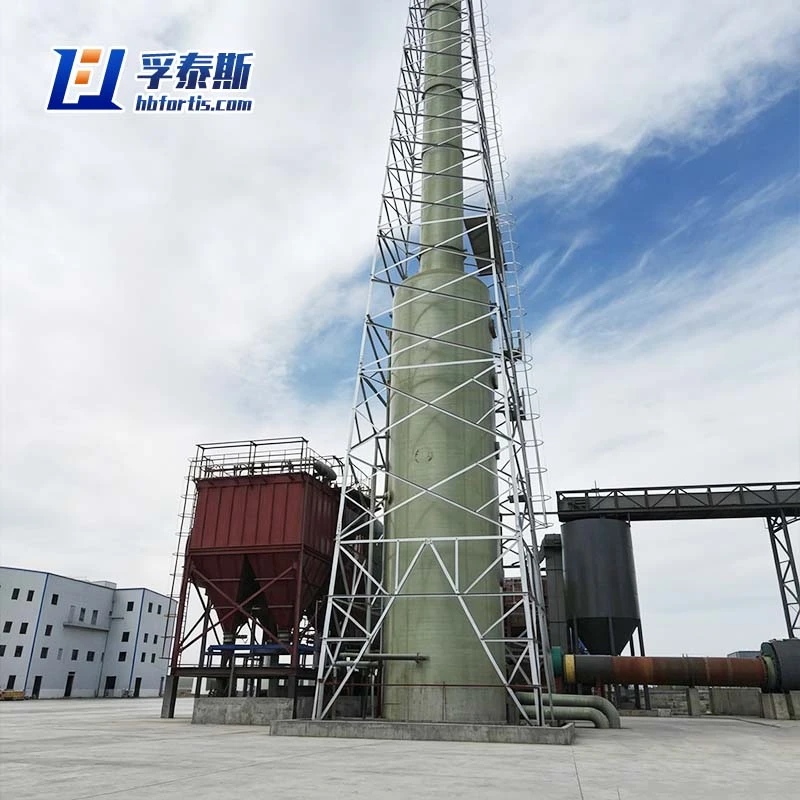 FRP Scrubbing Tower