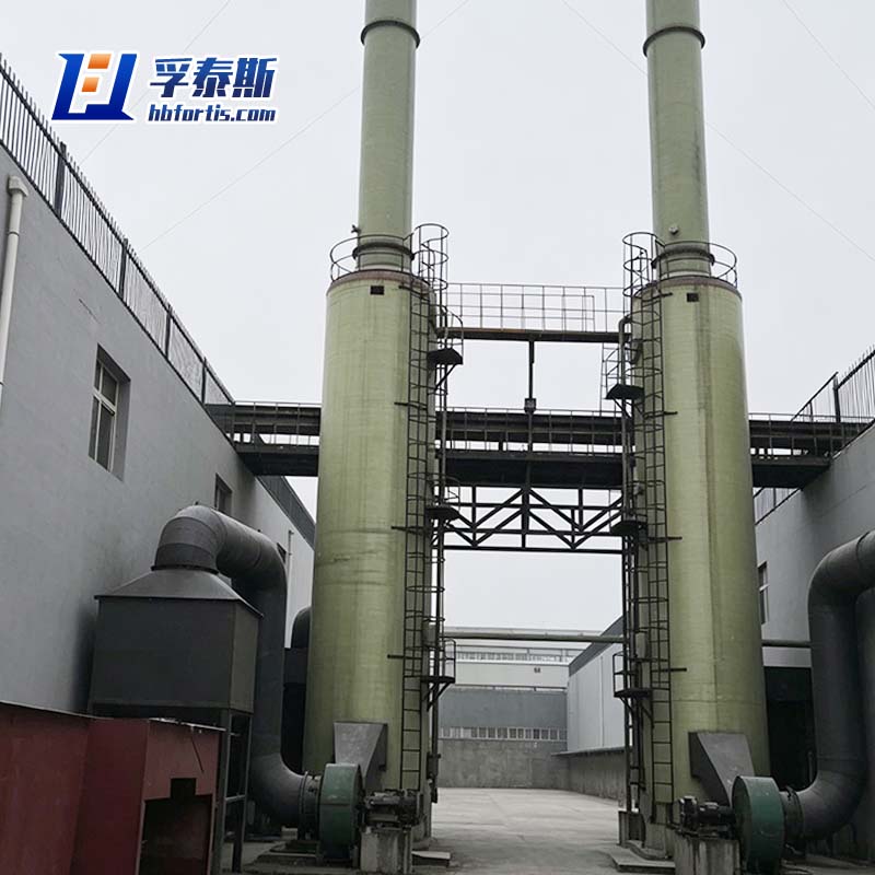FRP Scrubbing Tower