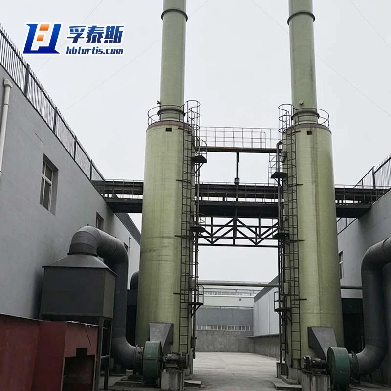 FRP Scrubbing Tower