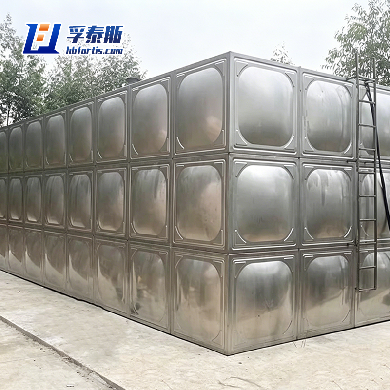 Stainless Steel Water Tank