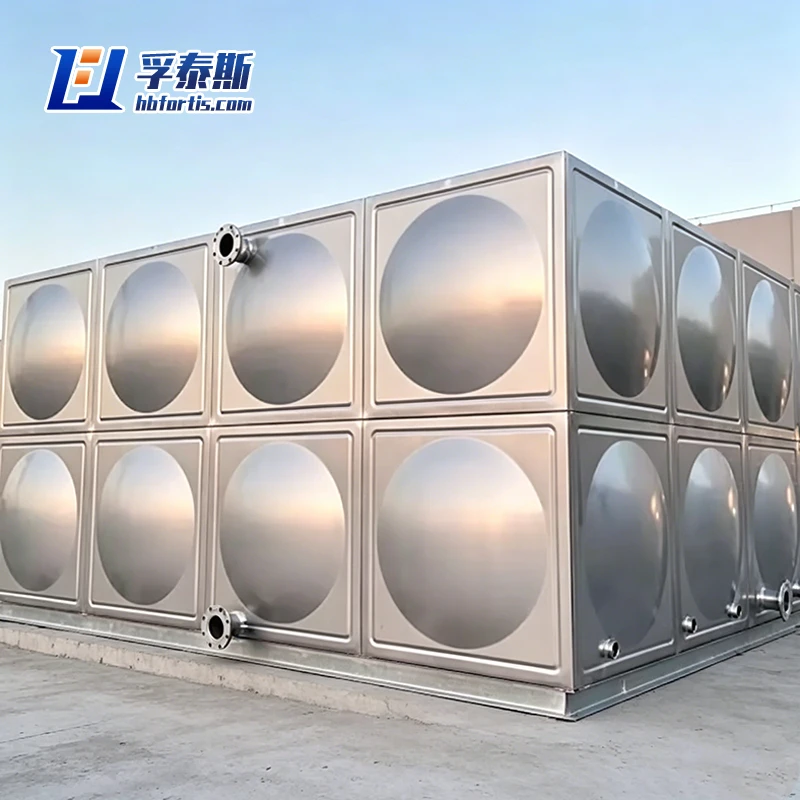 Stainless Steel Water Tank