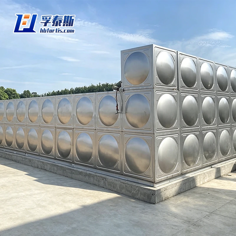 Stainless Steel Water Tank