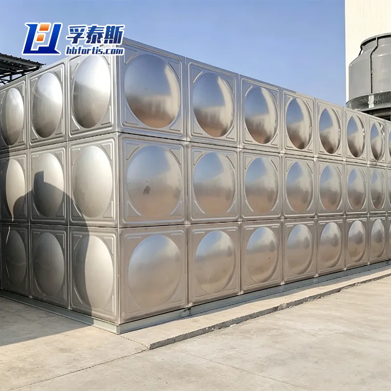 Stainless Steel Water Tank