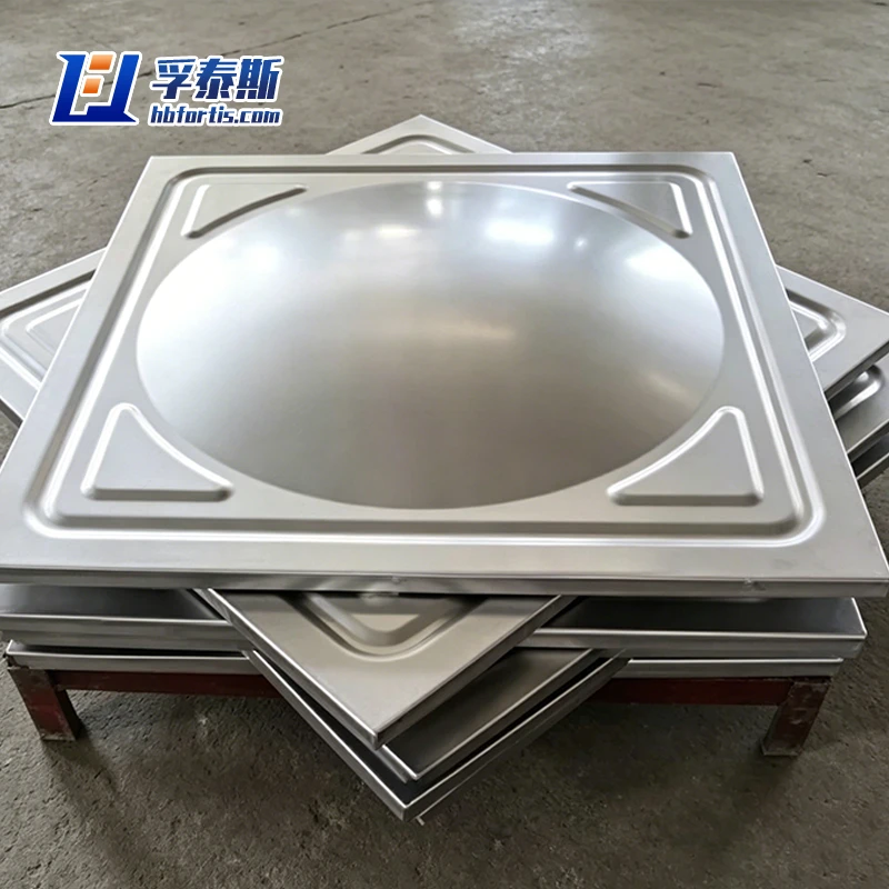 Stainless Steel Water Tank