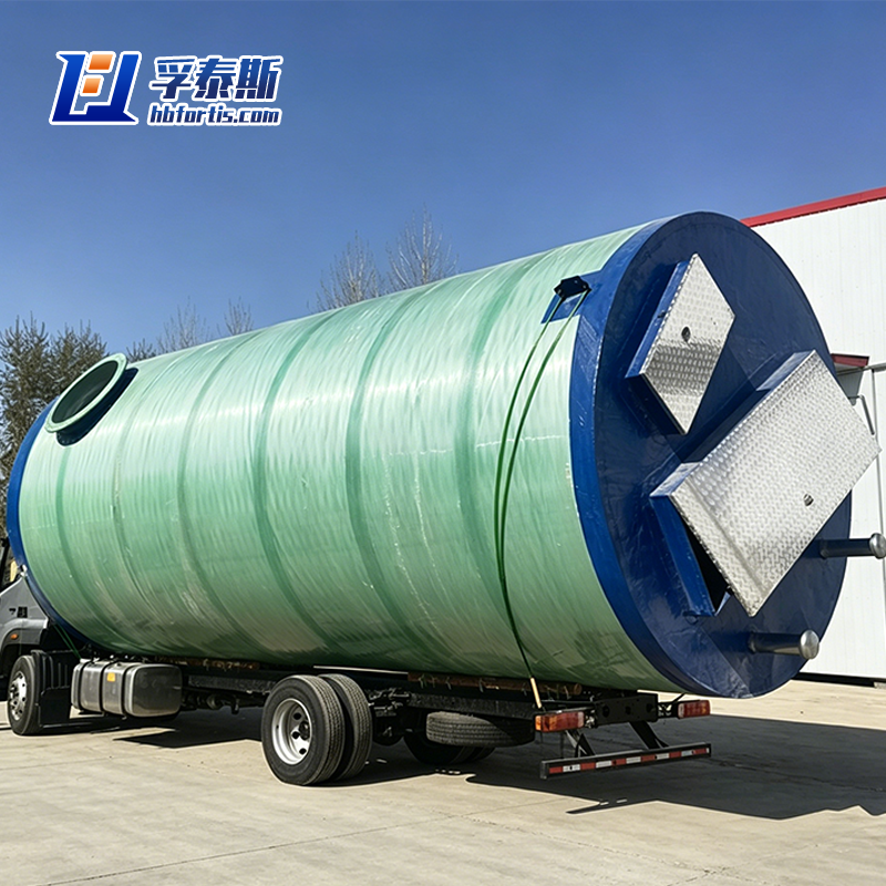 GRP Pumping Station