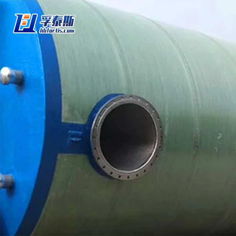 GRP Integrated Pump Station