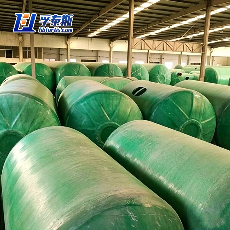 Domestic Sewage Treatment Equipment