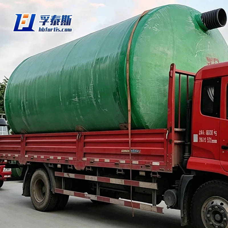 GRP Domestic Sewage Treatment Equipment
