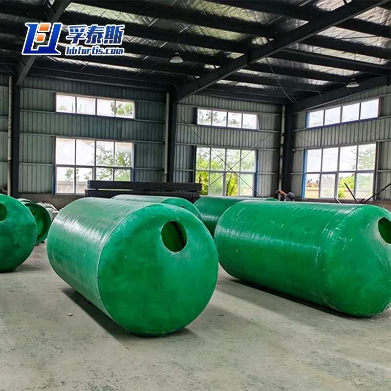 Domestic Sewage Treatment Equipment